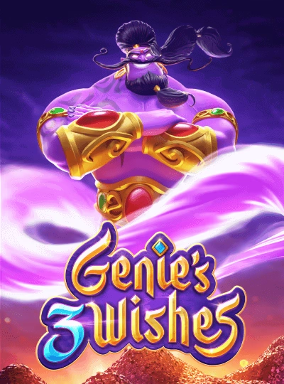 Classic slot game cover